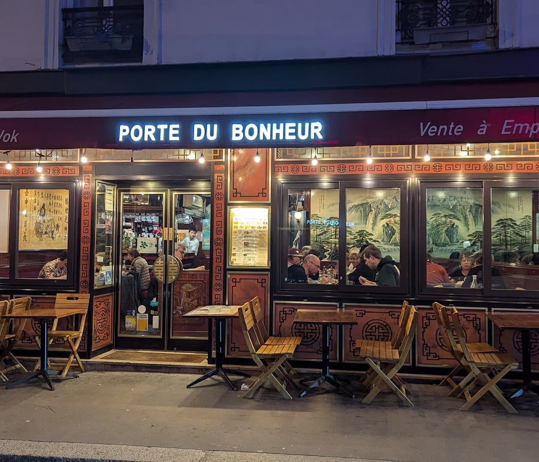Porte du Bonheur 3